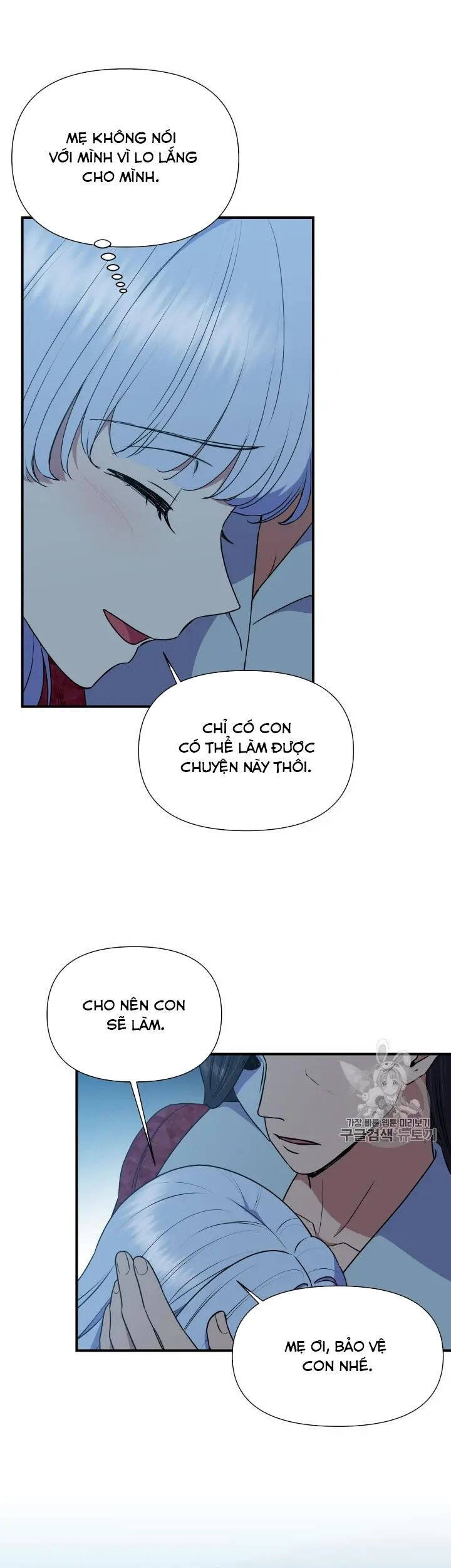 Bản Khế Ước Với Nữ Công Tước Ác Ma Chapter 82 - Trang 2