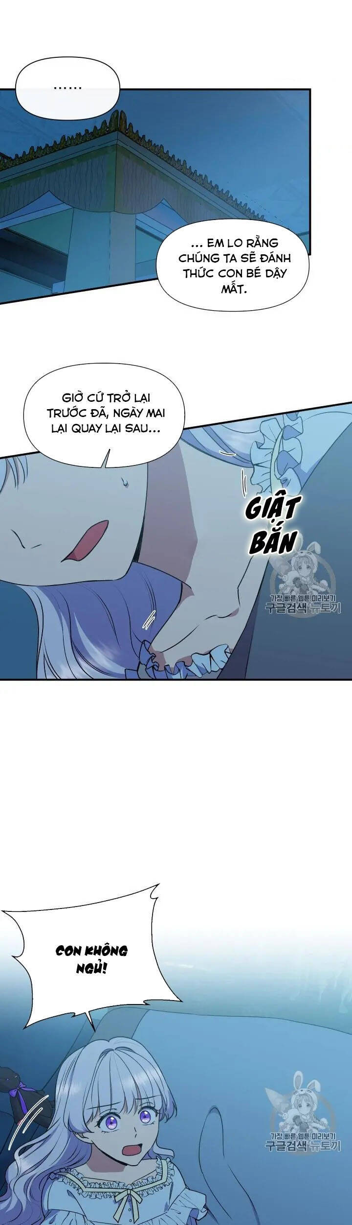 Bản Khế Ước Với Nữ Công Tước Ác Ma Chapter 82 - Trang 2