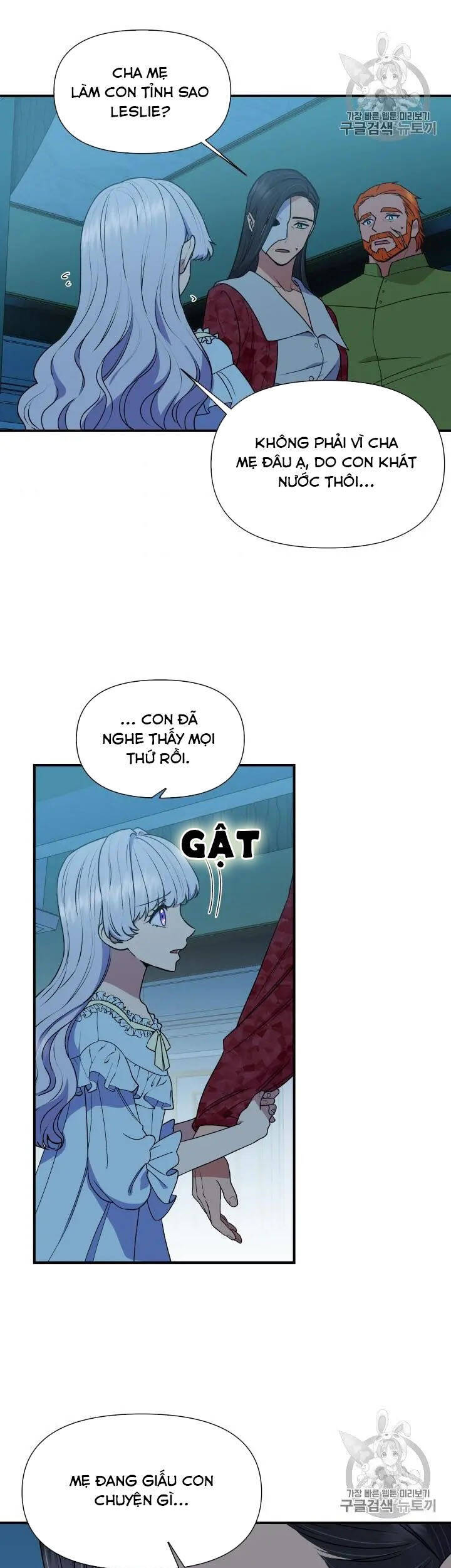 Bản Khế Ước Với Nữ Công Tước Ác Ma Chapter 82 - Trang 2