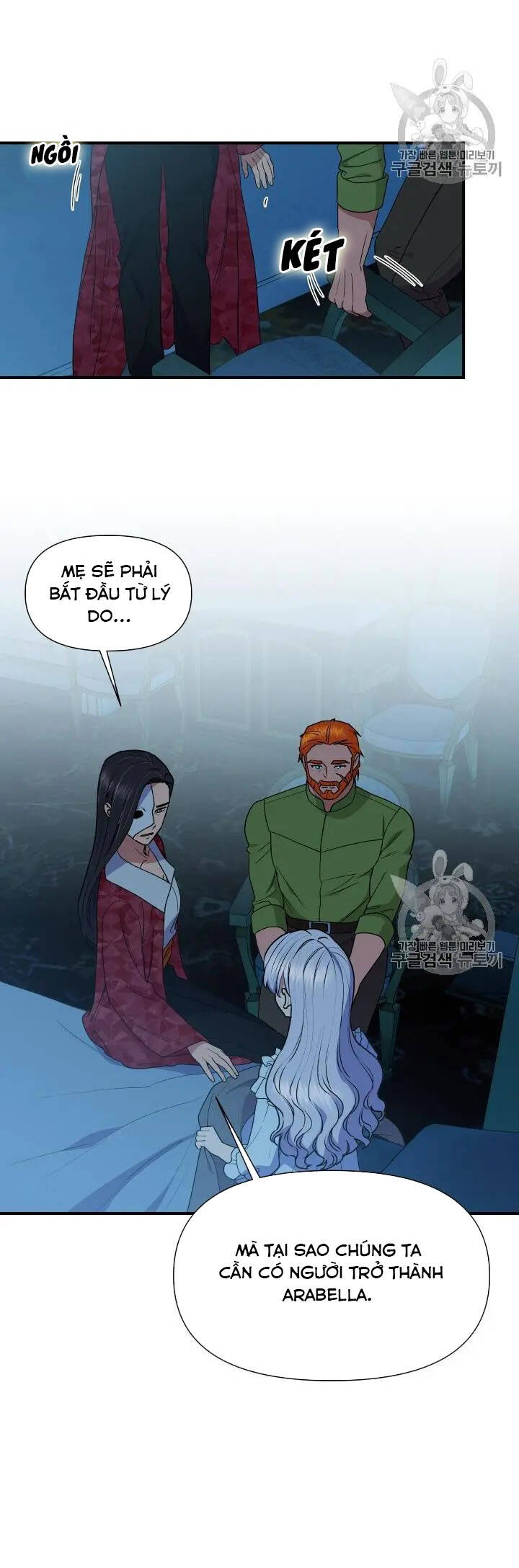 Bản Khế Ước Với Nữ Công Tước Ác Ma Chapter 82 - Trang 2