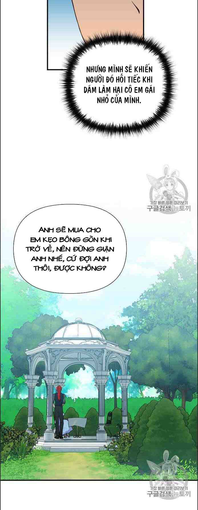 Bản Khế Ước Với Nữ Công Tước Ác Ma Chapter 83 - Trang 2
