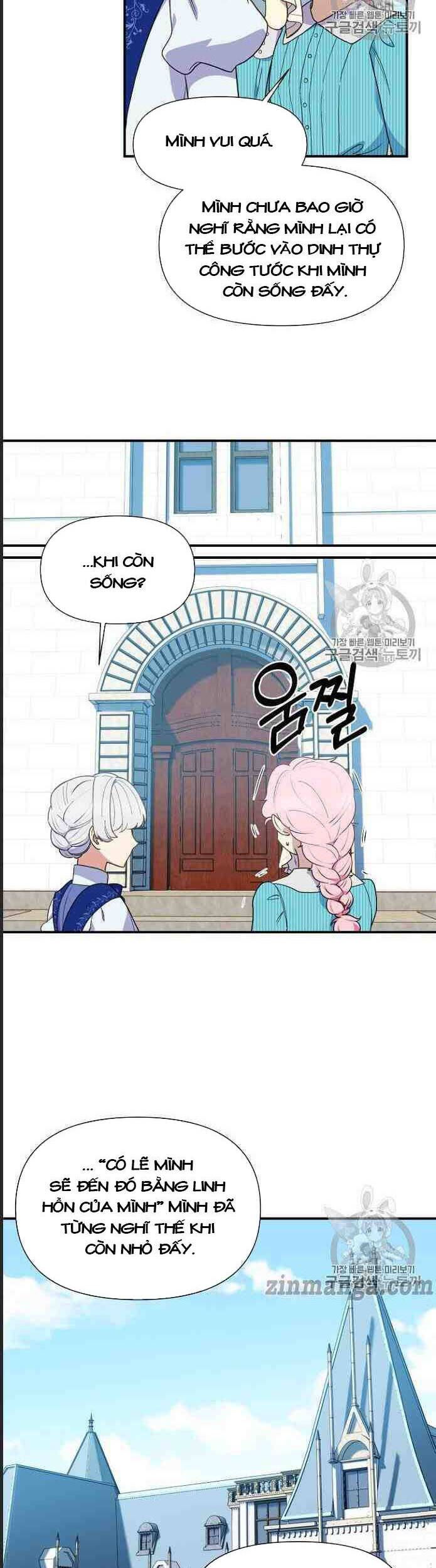 Bản Khế Ước Với Nữ Công Tước Ác Ma Chapter 83 - Trang 2