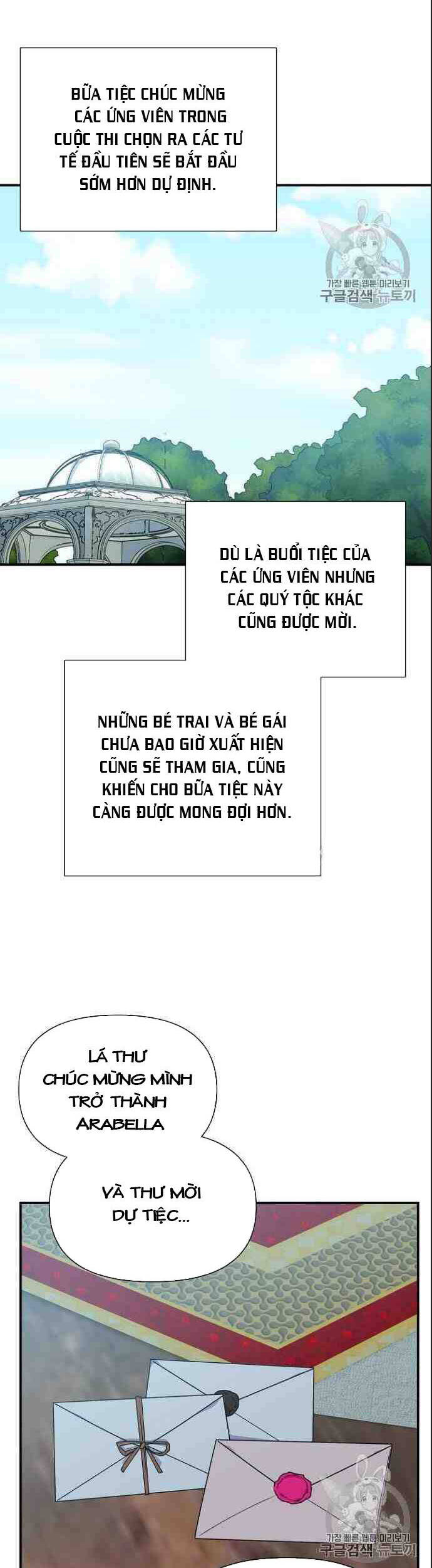 Bản Khế Ước Với Nữ Công Tước Ác Ma Chapter 83 - Trang 2