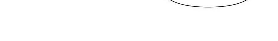 Bản Khế Ước Với Nữ Công Tước Ác Ma Chapter 90 - Trang 2