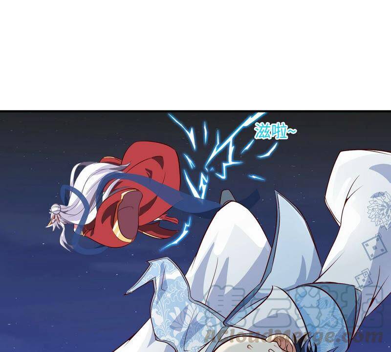 Bản Kiếm Tiên Tuyệt Không Làm Nô Chapter 12.5 - Trang 2