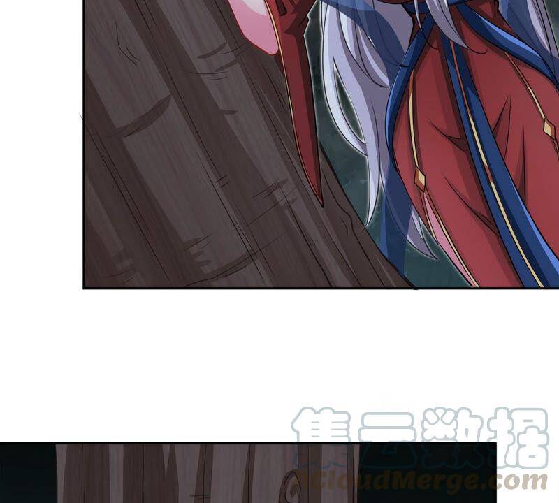 Bản Kiếm Tiên Tuyệt Không Làm Nô Chapter 12.5 - Trang 2