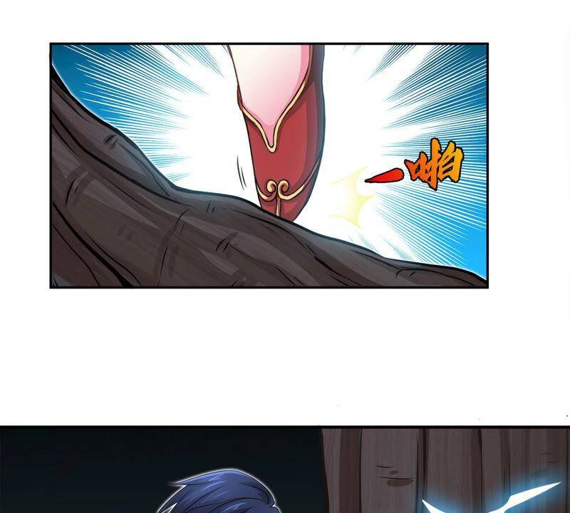 Bản Kiếm Tiên Tuyệt Không Làm Nô Chapter 12.5 - Trang 2