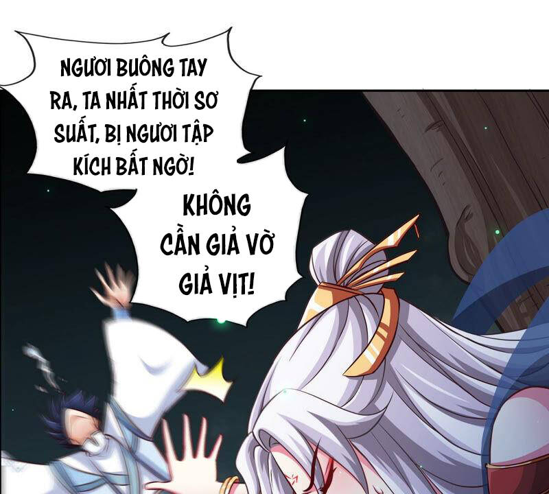 Bản Kiếm Tiên Tuyệt Không Làm Nô Chapter 12.5 - Trang 2
