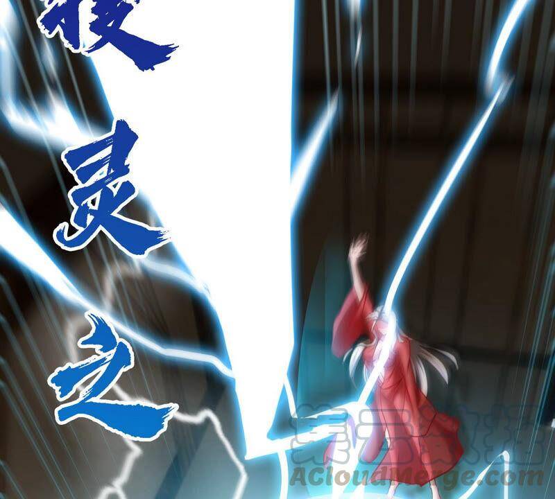 Bản Kiếm Tiên Tuyệt Không Làm Nô Chapter 12 - Trang 2