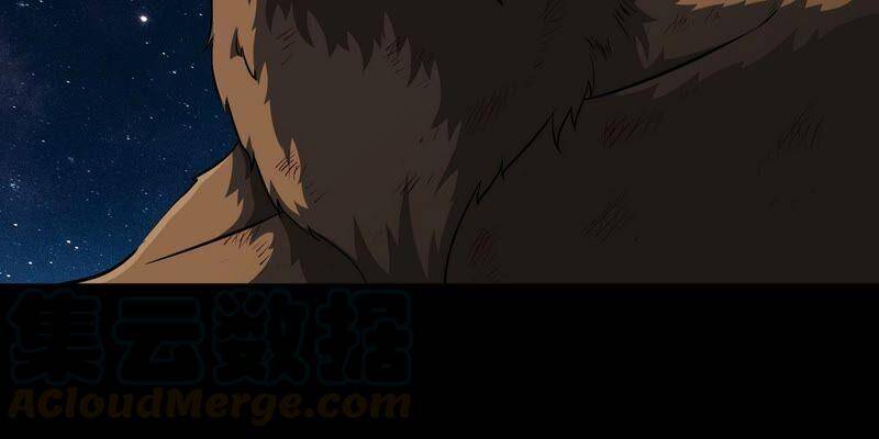 Bản Kiếm Tiên Tuyệt Không Làm Nô Chapter 15 - Trang 2