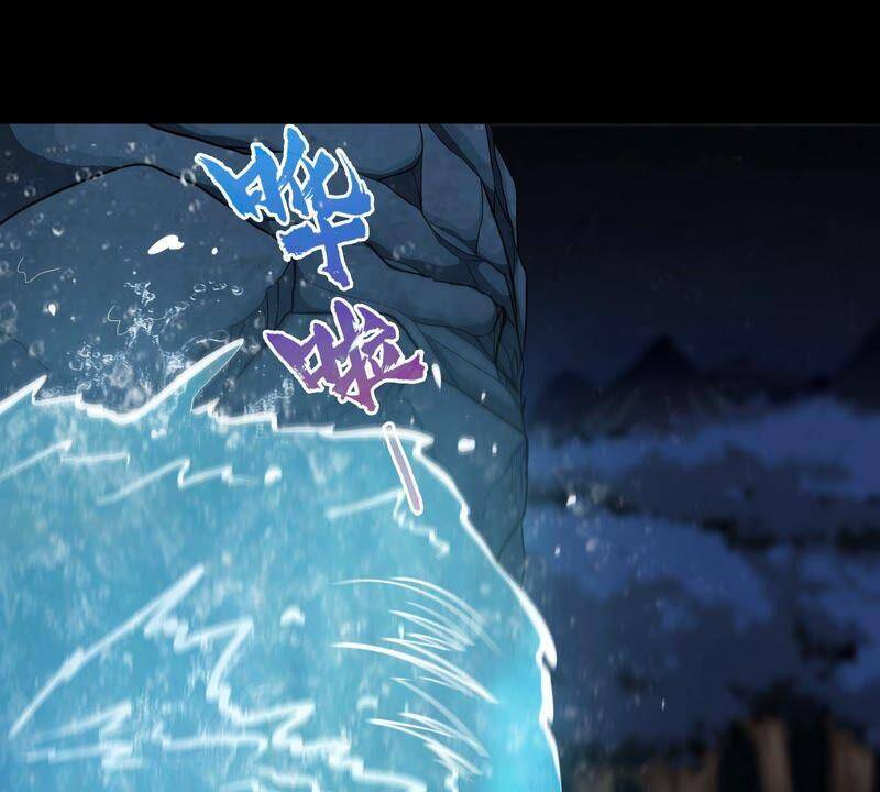 Bản Kiếm Tiên Tuyệt Không Làm Nô Chapter 15 - Trang 2