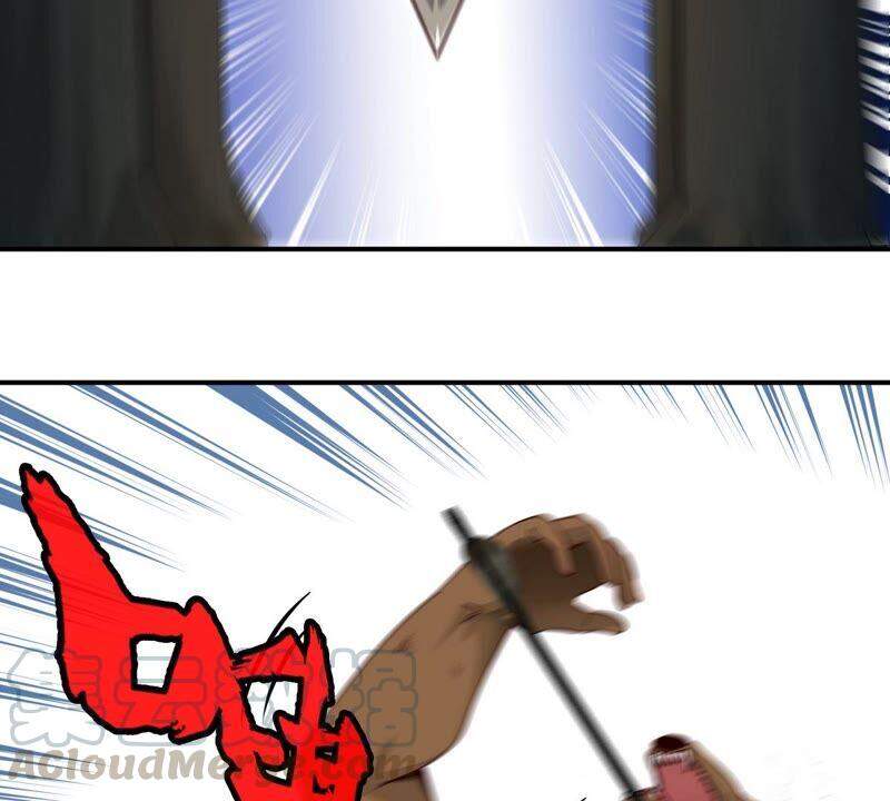 Bản Kiếm Tiên Tuyệt Không Làm Nô Chapter 16 - Trang 2