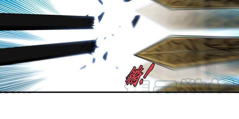 Bản Kiếm Tiên Tuyệt Không Làm Nô Chapter 17 - Trang 2