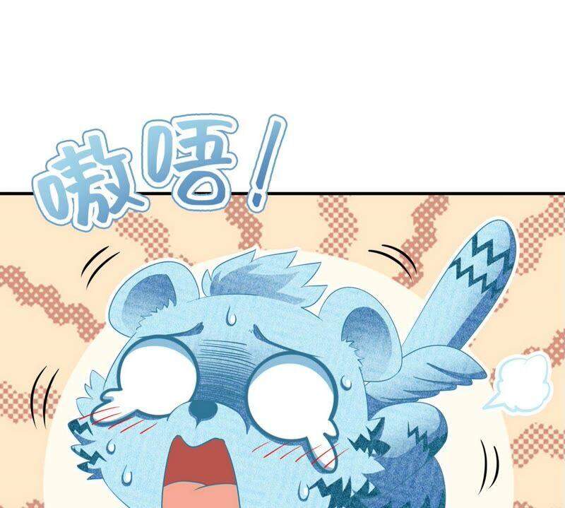 Bản Kiếm Tiên Tuyệt Không Làm Nô Chapter 18 - Trang 2