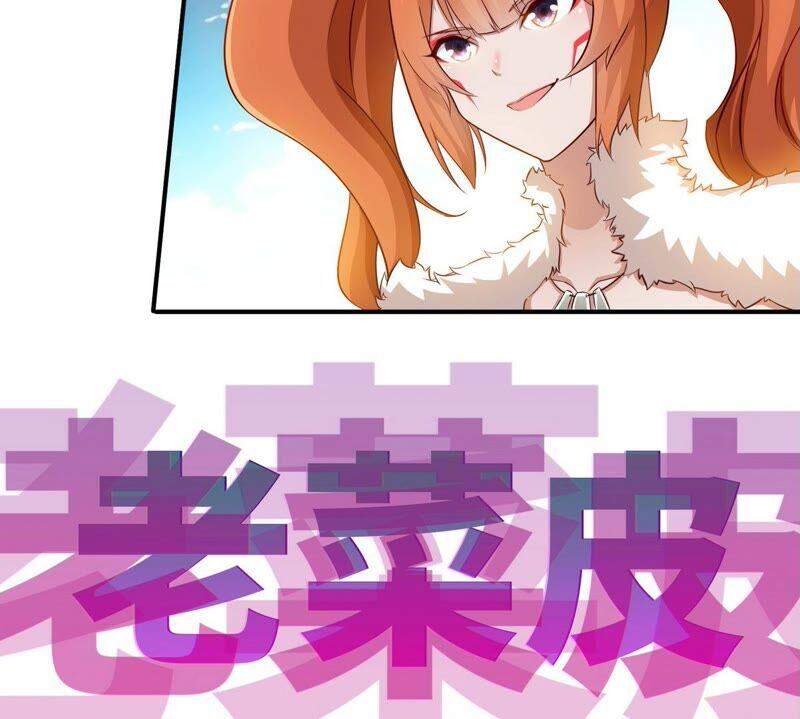 Bản Kiếm Tiên Tuyệt Không Làm Nô Chapter 18 - Trang 2