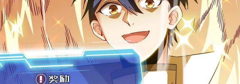 Bản Kiếm Tiên Tuyệt Không Làm Nô Chapter 21 - Trang 2