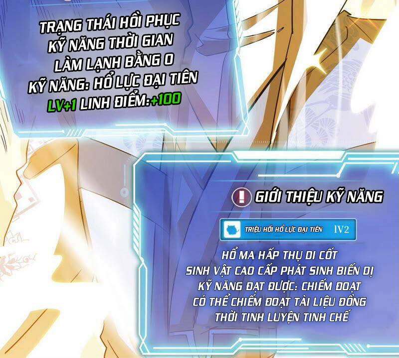 Bản Kiếm Tiên Tuyệt Không Làm Nô Chapter 21 - Trang 2