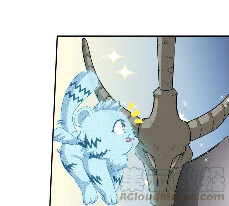 Bản Kiếm Tiên Tuyệt Không Làm Nô Chapter 21 - Trang 2