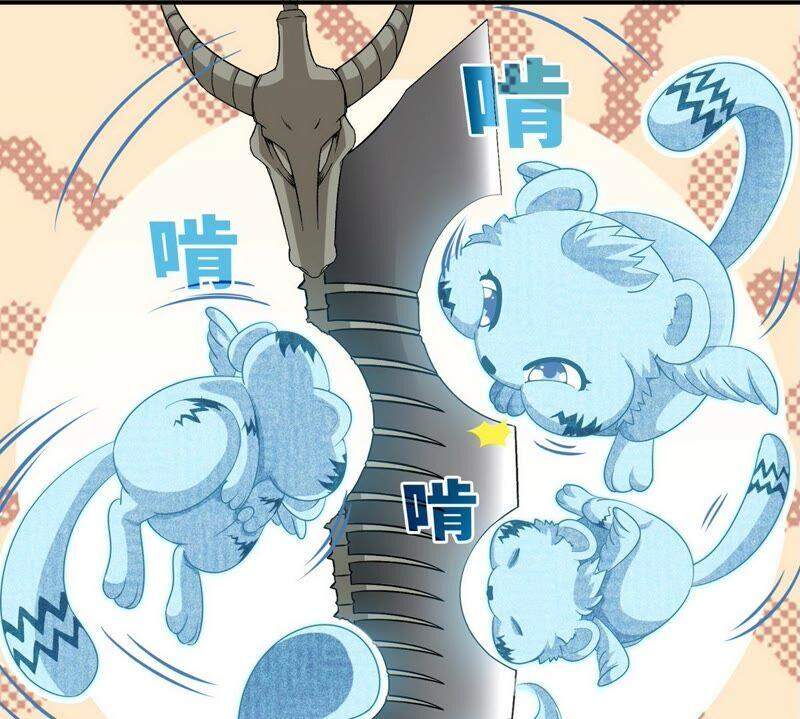 Bản Kiếm Tiên Tuyệt Không Làm Nô Chapter 21 - Trang 2