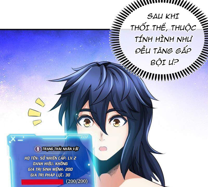 Bản Kiếm Tiên Tuyệt Không Làm Nô Chapter 22 - Trang 2