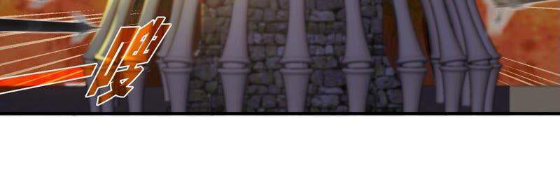 Bản Kiếm Tiên Tuyệt Không Làm Nô Chapter 22 - Trang 2