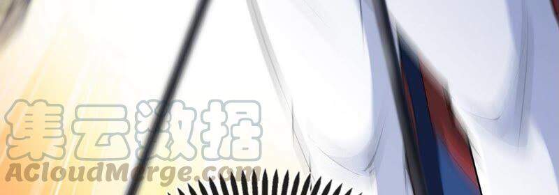 Bản Kiếm Tiên Tuyệt Không Làm Nô Chapter 22 - Trang 2