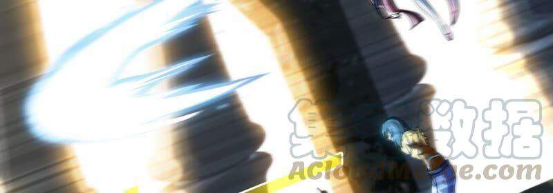 Bản Kiếm Tiên Tuyệt Không Làm Nô Chapter 22 - Trang 2