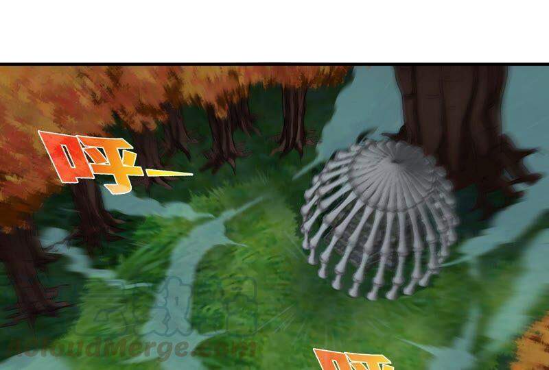 Bản Kiếm Tiên Tuyệt Không Làm Nô Chapter 23 - Trang 2