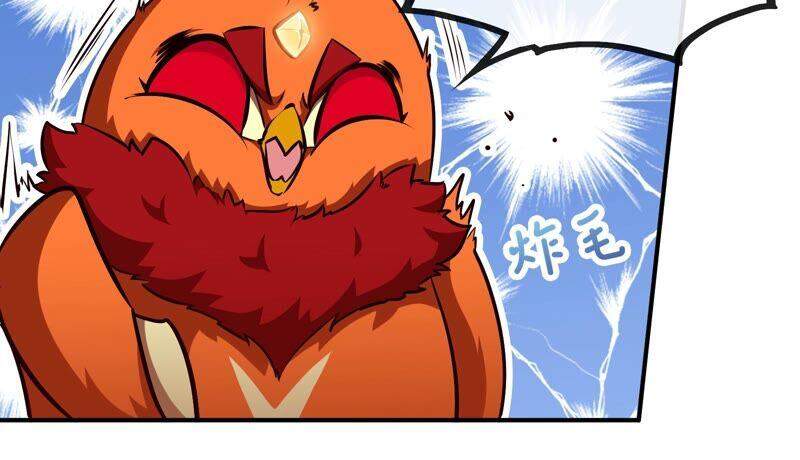 Bản Kiếm Tiên Tuyệt Không Làm Nô Chapter 23 - Trang 2