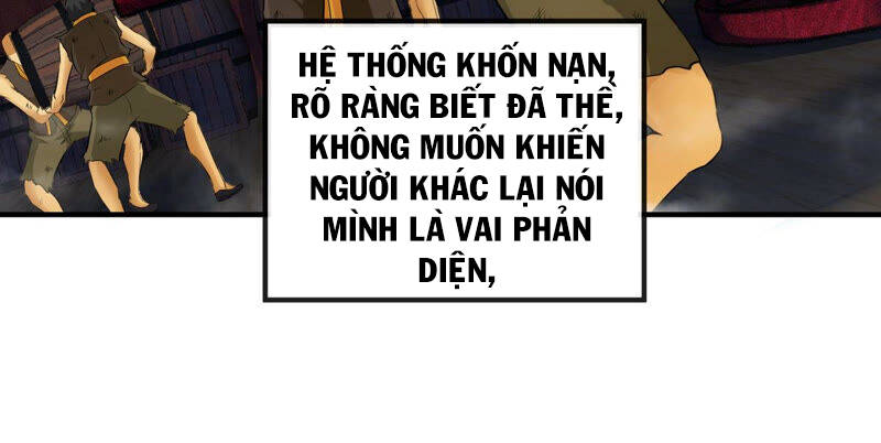Bản Kiếm Tiên Tuyệt Không Làm Nô Chapter 4 - Trang 2