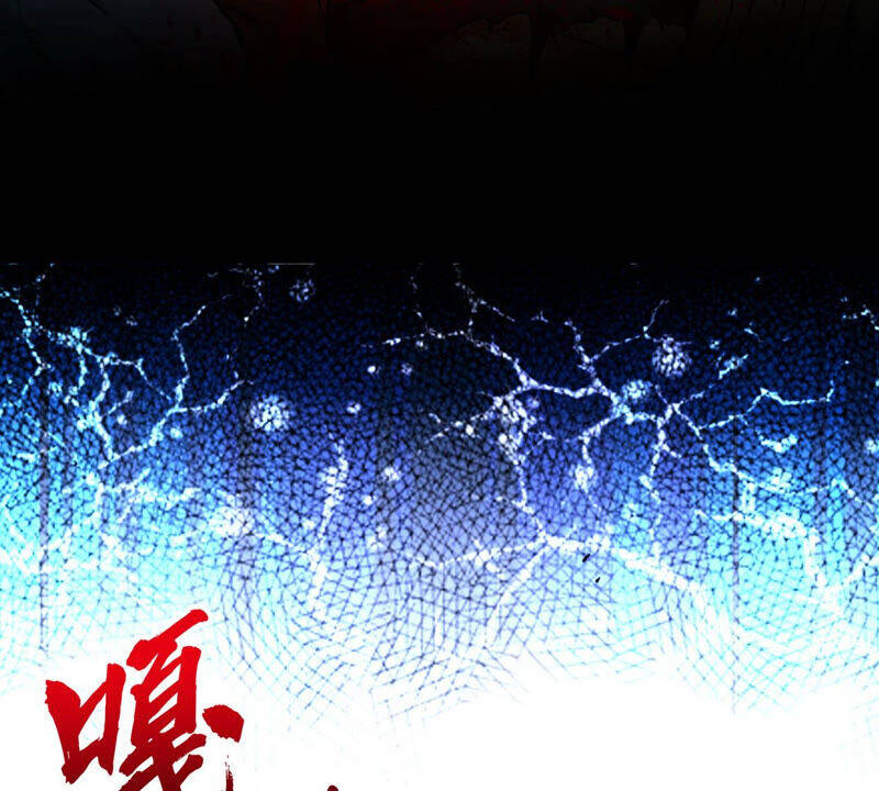 Bản Kiếm Tiên Tuyệt Không Làm Nô Chapter 4 - Trang 2