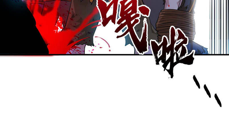 Bản Kiếm Tiên Tuyệt Không Làm Nô Chapter 4 - Trang 2