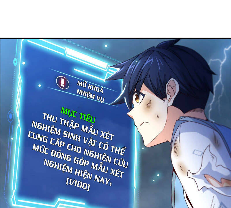 Bản Kiếm Tiên Tuyệt Không Làm Nô Chapter 6 - Trang 2