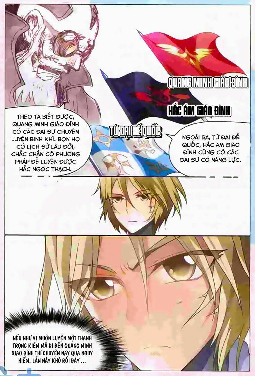 Bàn Long Giới Chỉ Chapter 100 - Trang 2