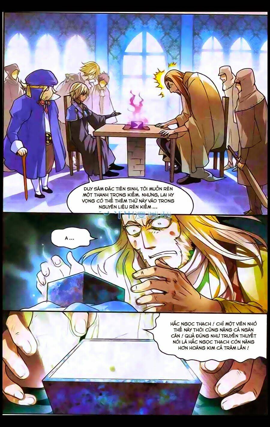 Bàn Long Giới Chỉ Chapter 101 - Trang 2