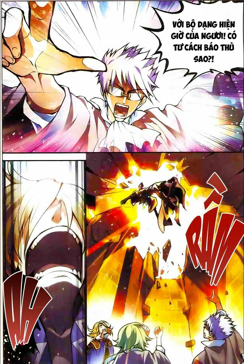 Bàn Long Giới Chỉ Chapter 110 - Trang 2