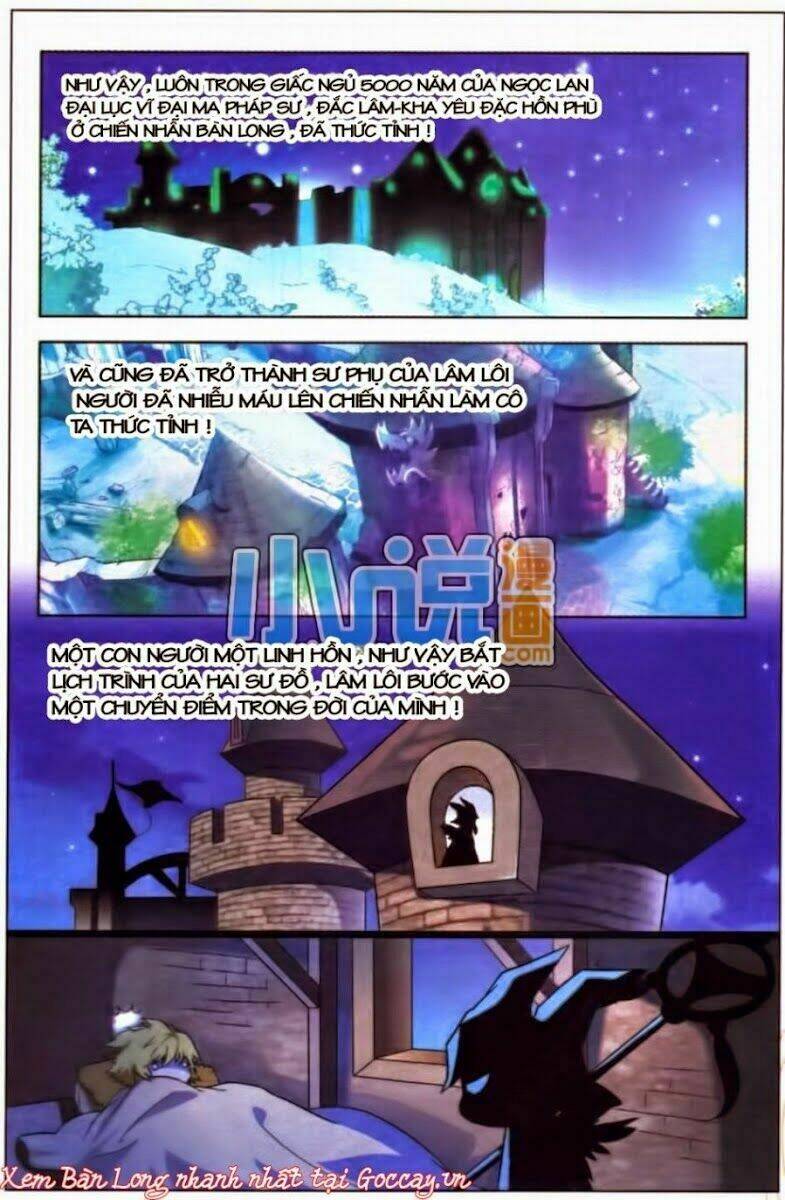 Bàn Long Giới Chỉ Chapter 12 - Trang 2