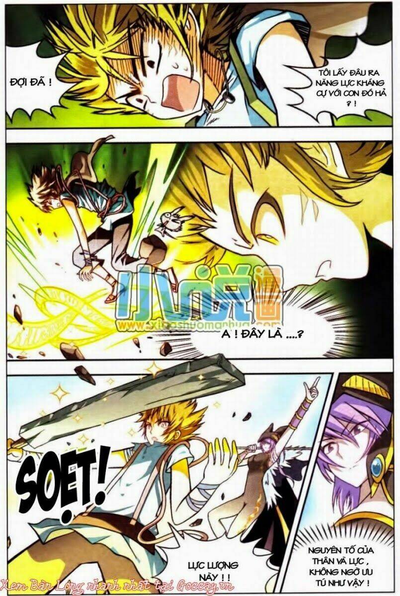 Bàn Long Giới Chỉ Chapter 12 - Trang 2