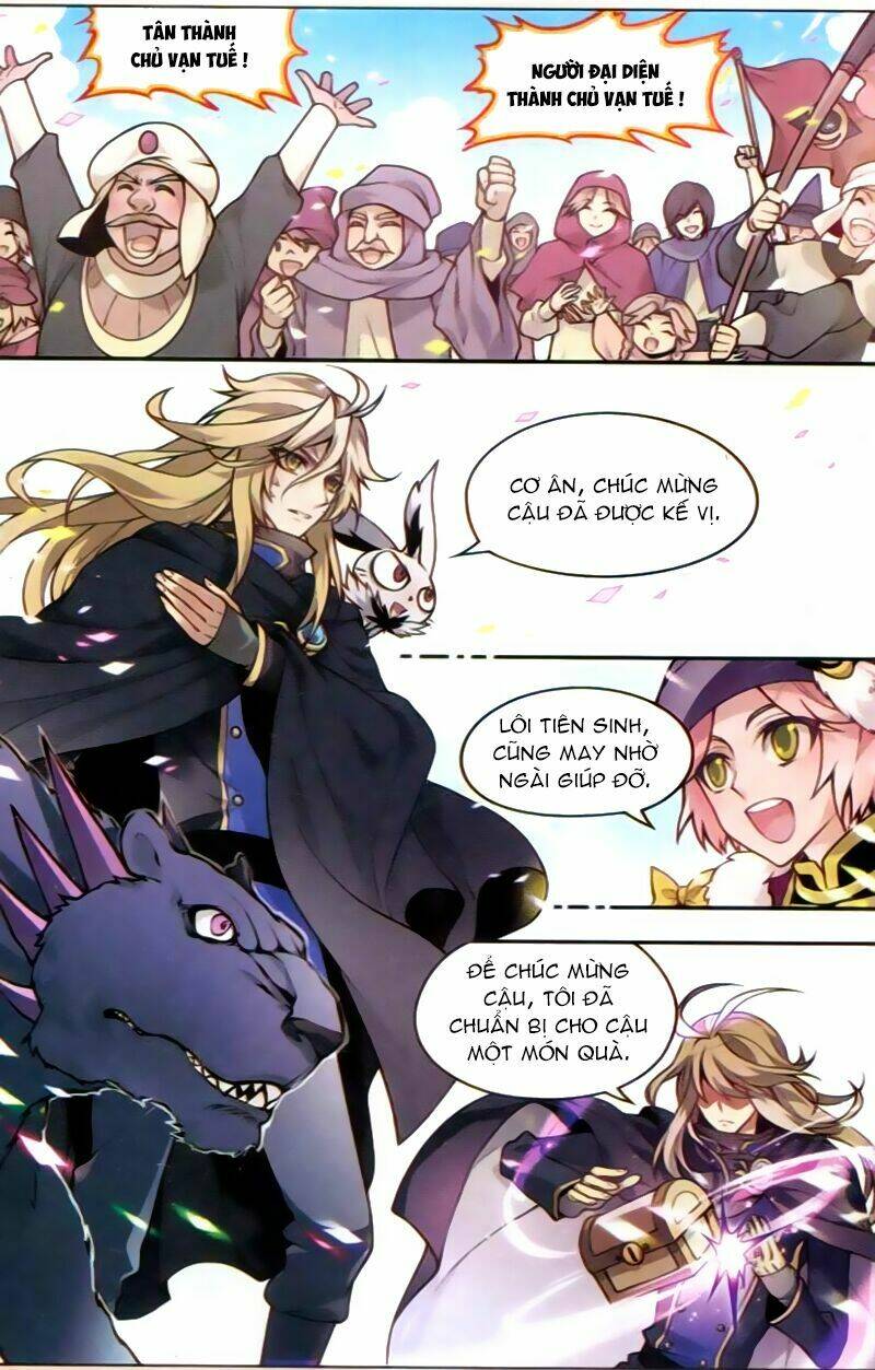 Bàn Long Giới Chỉ Chapter 121 - Trang 2