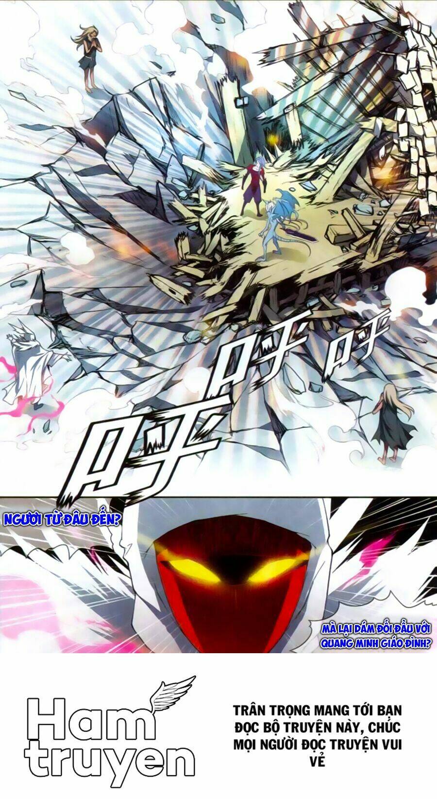 Bàn Long Giới Chỉ Chapter 122 - Trang 2