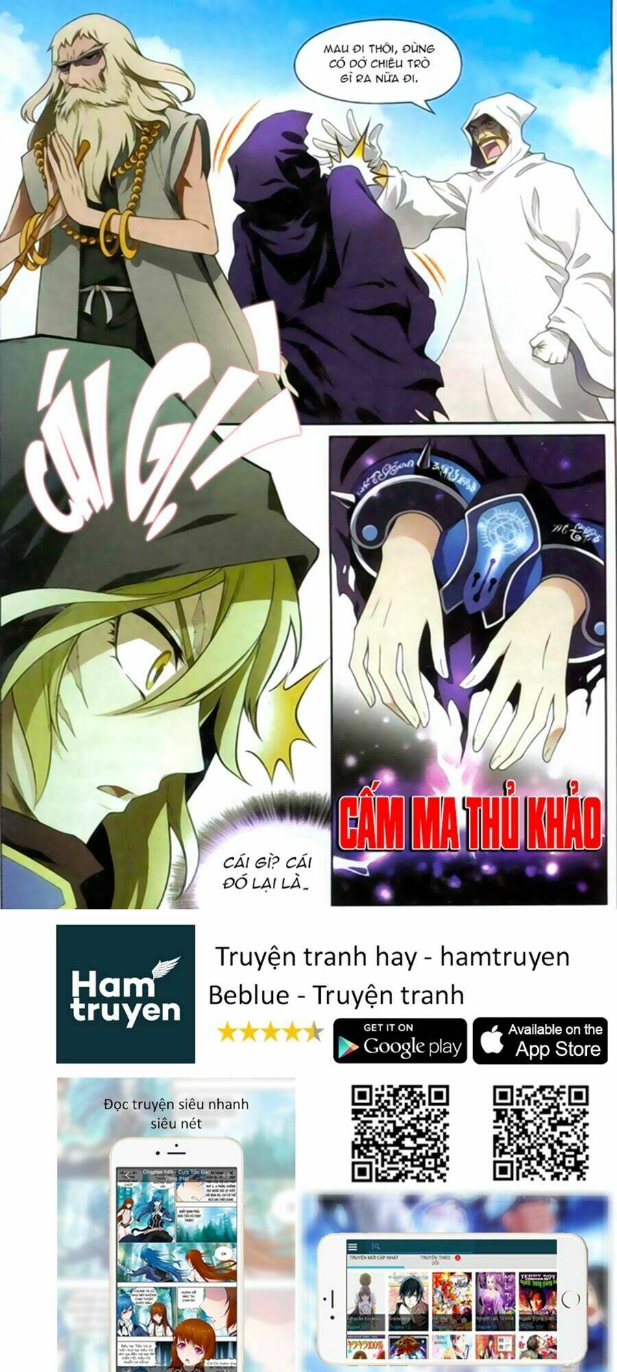 Bàn Long Giới Chỉ Chapter 122 - Trang 2