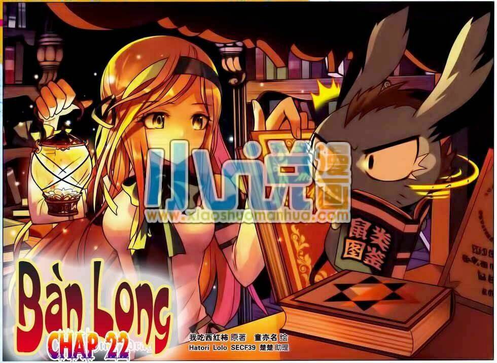 Bàn Long Giới Chỉ Chapter 22 - Trang 2