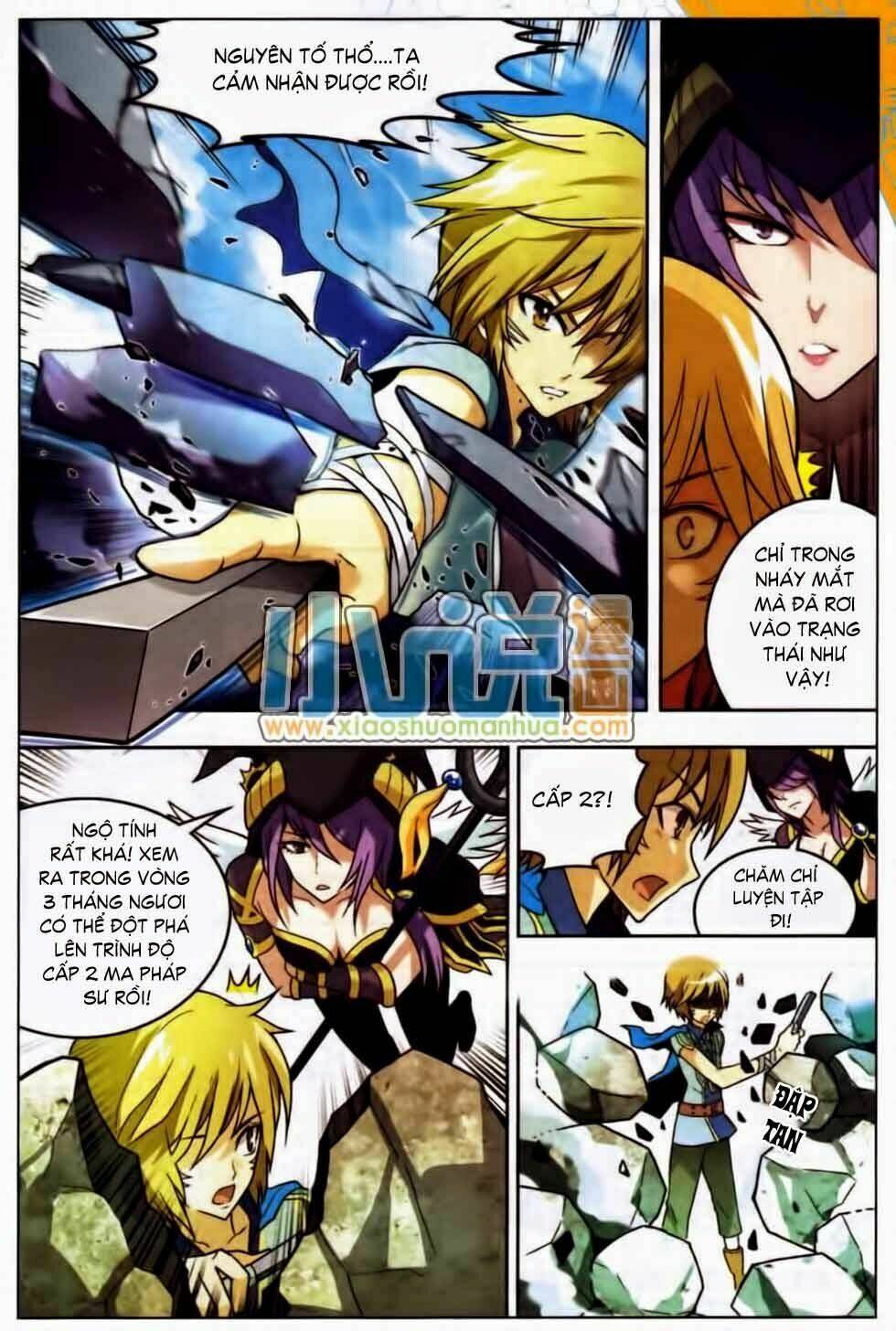 Bàn Long Giới Chỉ Chapter 22 - Trang 2