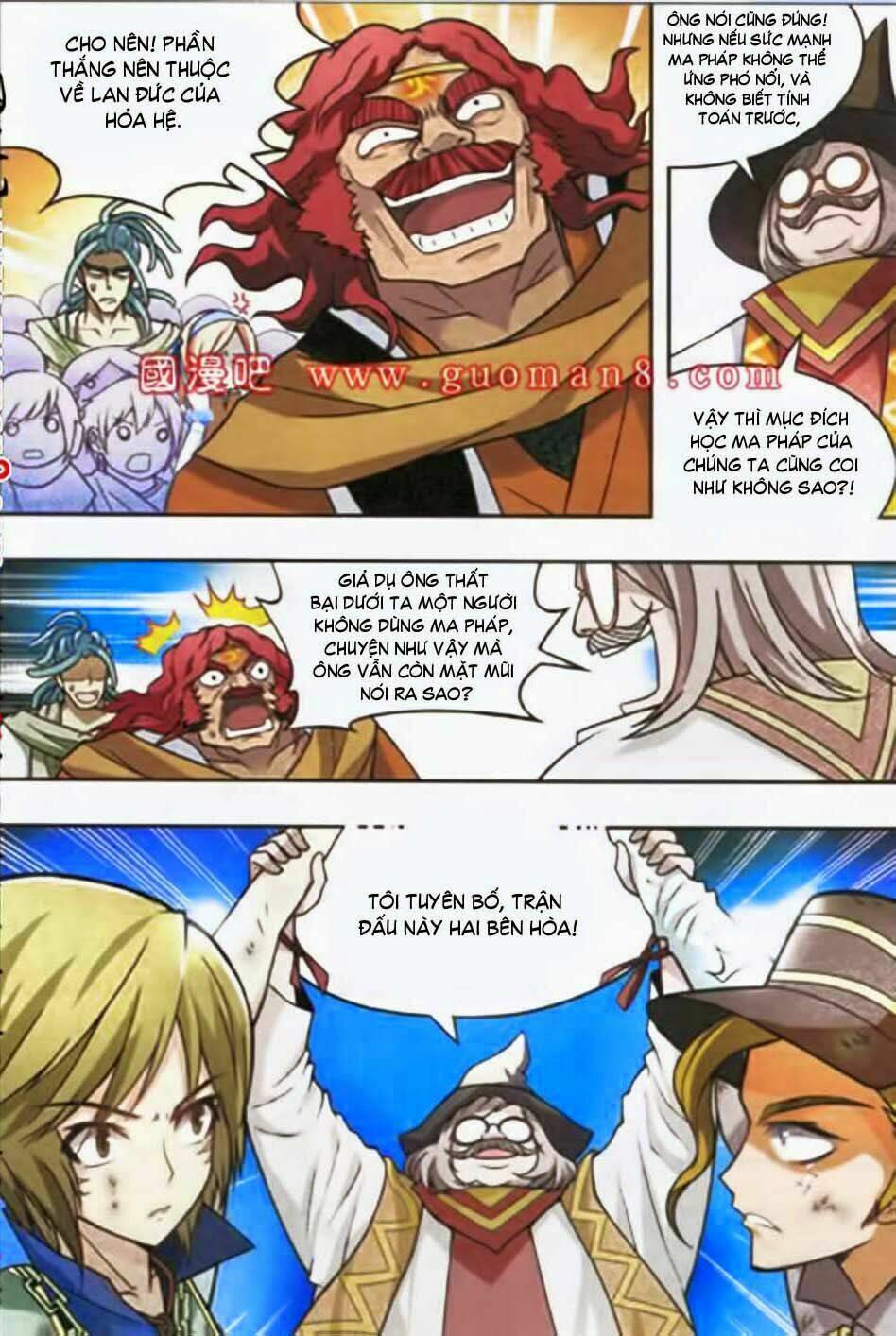 Bàn Long Giới Chỉ Chapter 26 - Trang 2