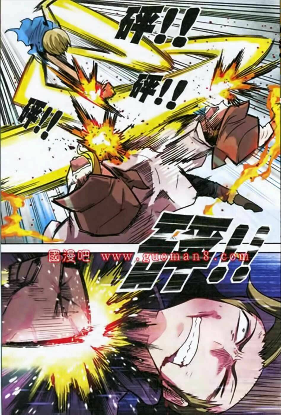 Bàn Long Giới Chỉ Chapter 26 - Trang 2