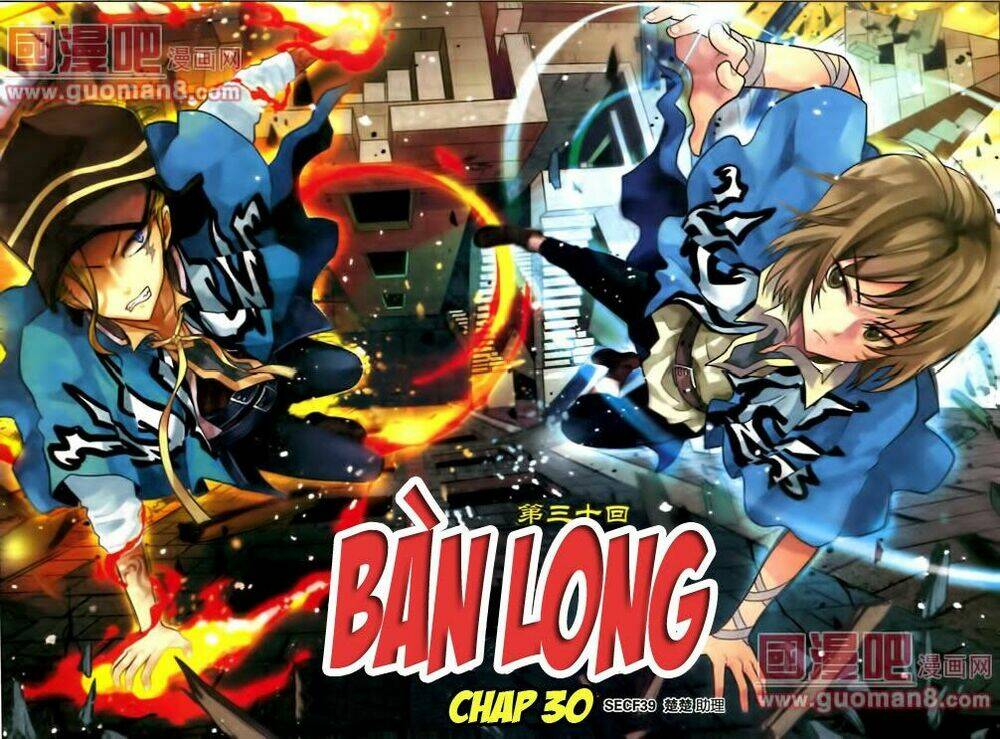 Bàn Long Giới Chỉ Chapter 30 - Trang 2
