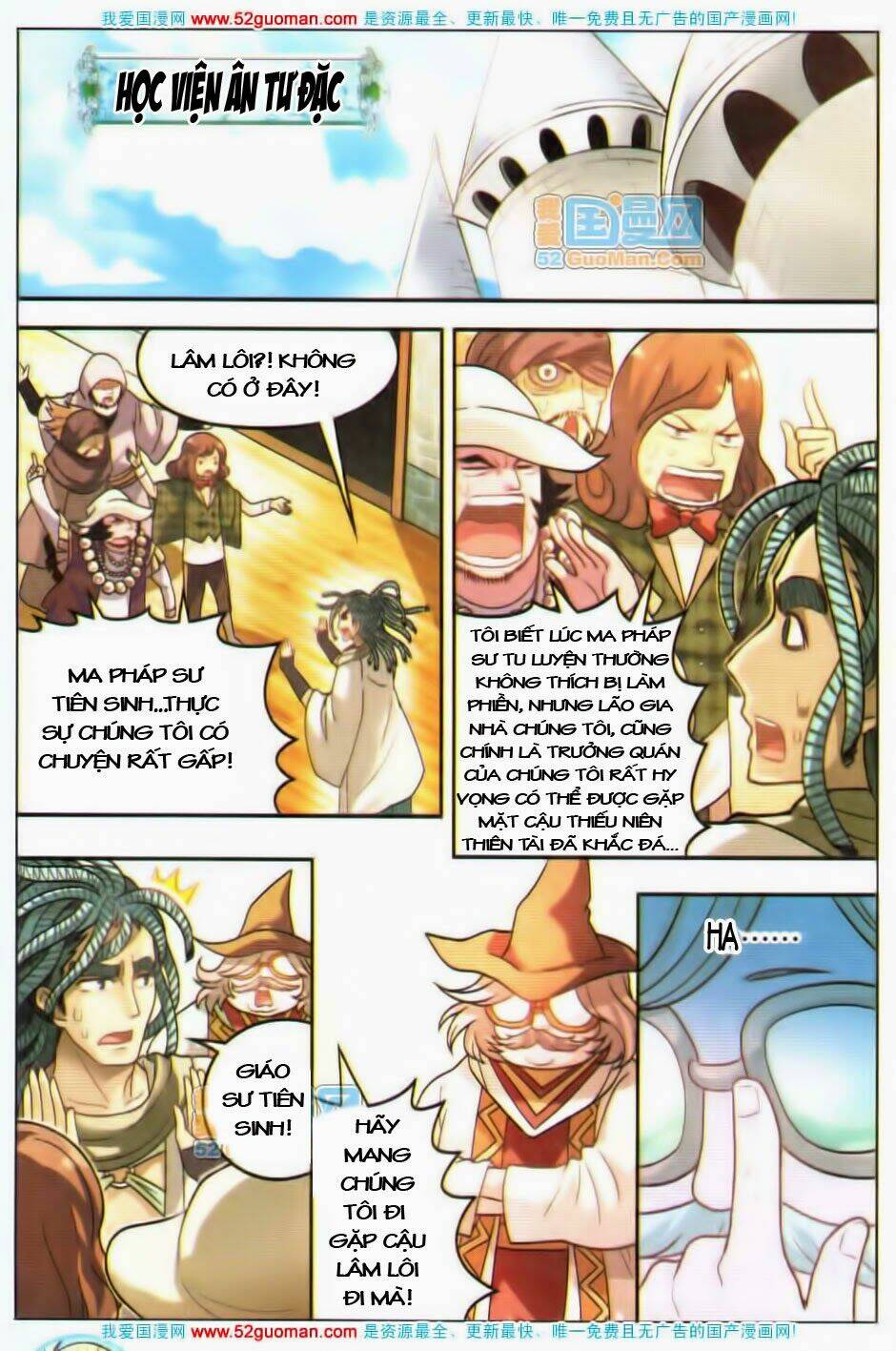 Bàn Long Giới Chỉ Chapter 32 - Trang 2