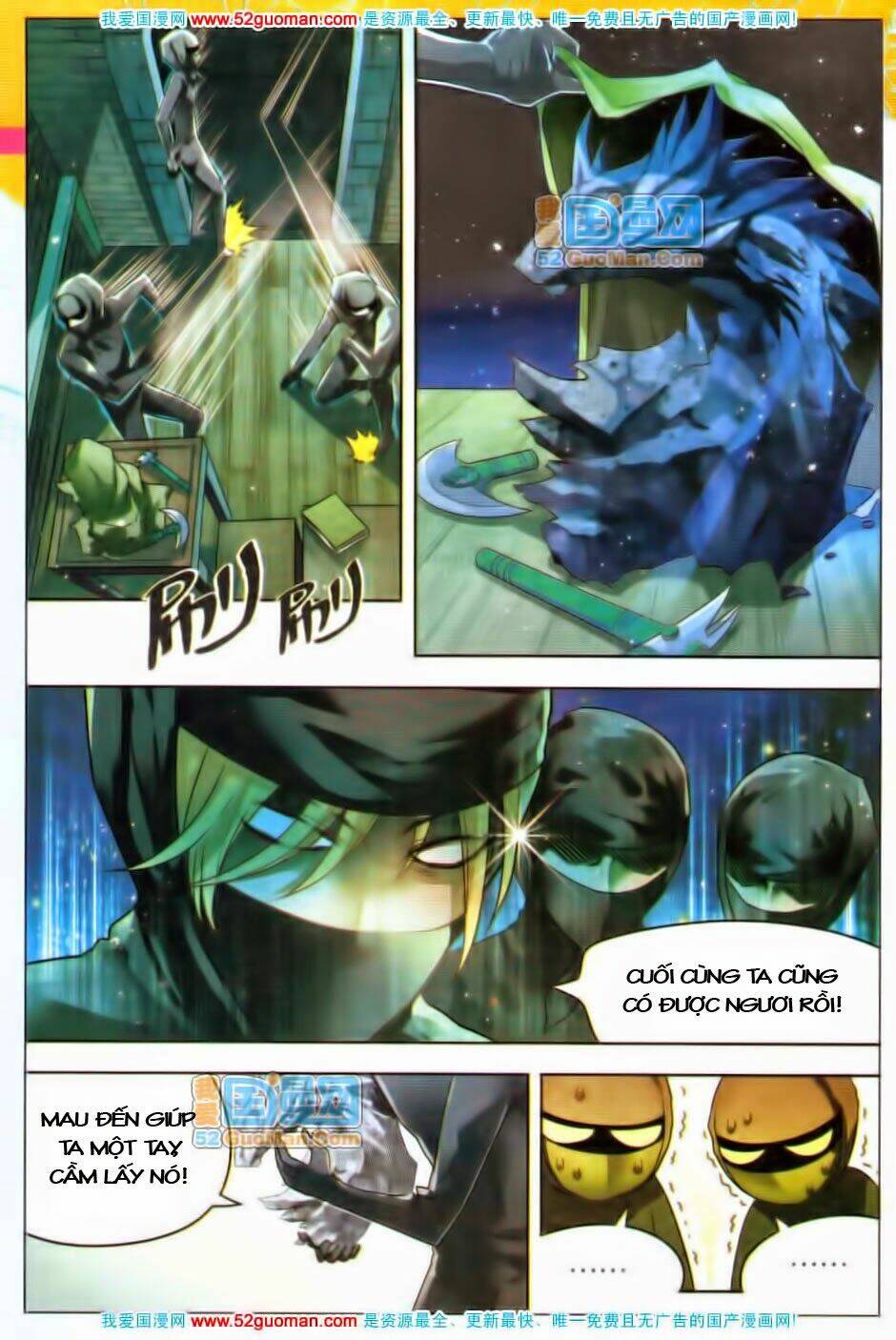 Bàn Long Giới Chỉ Chapter 32 - Trang 2