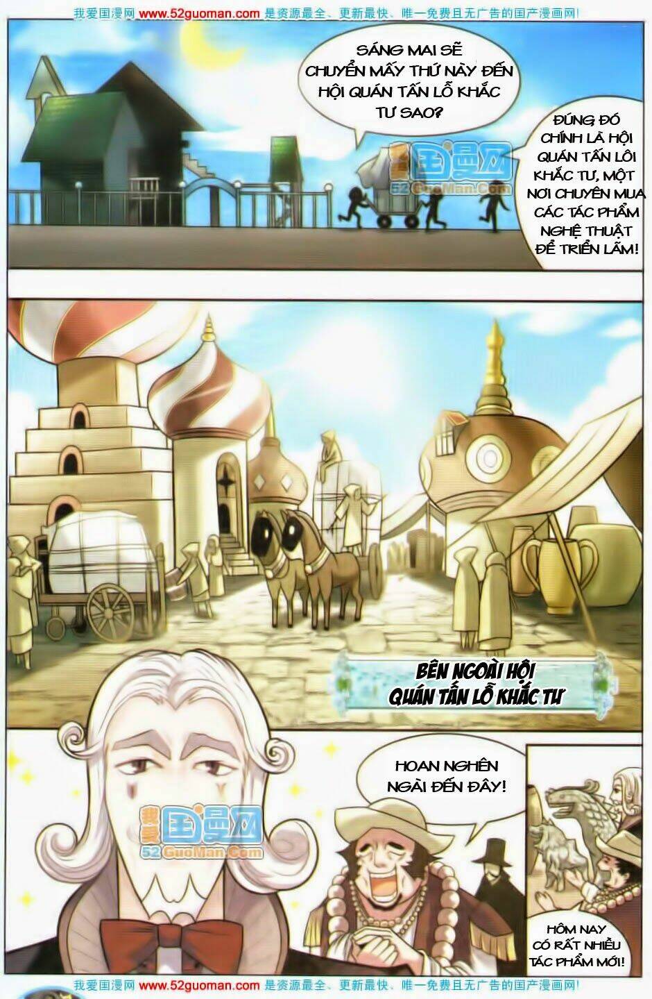 Bàn Long Giới Chỉ Chapter 32 - Trang 2