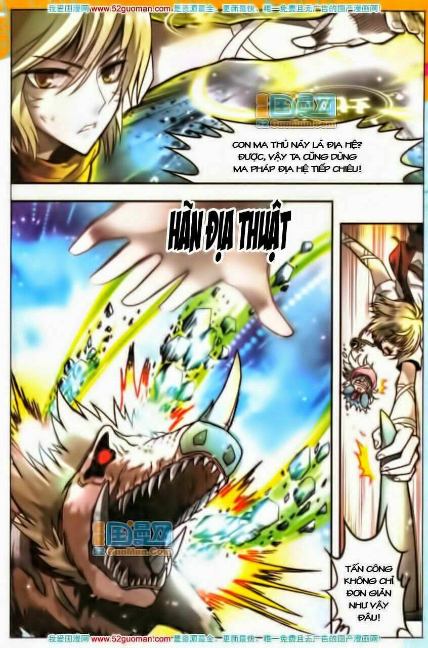 Bàn Long Giới Chỉ Chapter 35 - Trang 2